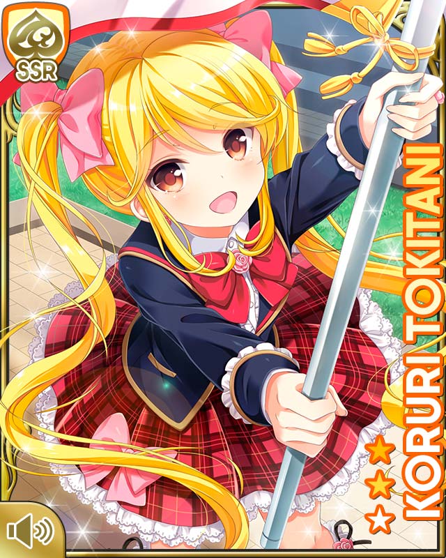 時谷小瑠璃② - ガールフレンド(仮) 攻略Wiki - atwiki（アット